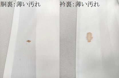 平和屋着物■豪華黒留袖　駒刺繍　風景文　暈し染め　金彩　正絹　逸品　CABM2088xe