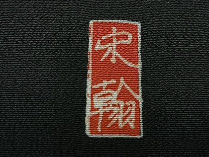 平和屋着物■豪華黒留袖　作家物　駒刺繍　色紙風景花文　金彩　正絹　逸品　CABM2090xe