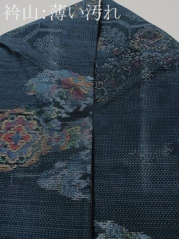 平和屋着物■本場大島紬　正倉院花文　正絹　逸品　CABM2108xe