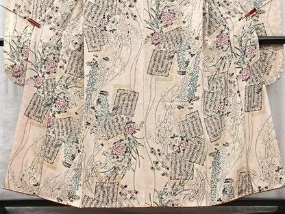 平和屋着物■豪華振袖　源氏香花文　金彩　正絹　逸品　CABM2114xe