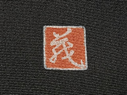 平和屋着物■豪華黒留袖　作家物　風景文　暈し染め　正絹　逸品　CABM2130xe