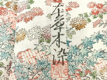 平和屋着物■上質な小紋　作家物　本草木染　枝花文　正絹　逸品　未使用　CABM2145xe
