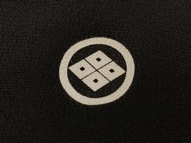 平和屋着物■豪華黒留袖　駒刺繍　松竹梅　暈し染め　金彩　正絹　逸品　CABM2154xe