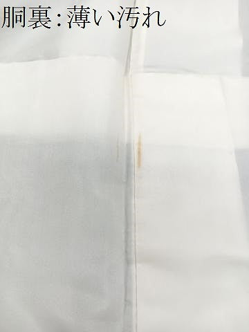 平和屋着物■豪華黒留袖　駒刺繍　松竹梅　暈し染め　金彩　正絹　逸品　CABM2154xe