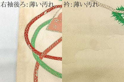 平和屋着物■豪華振袖　駒刺繍　扇面花文　金銀糸　正絹　逸品　CABM2167xe