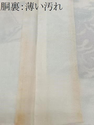 平和屋着物■上質な小紋　型染め　幾何学文　正絹　逸品　未使用　CABM2181xe