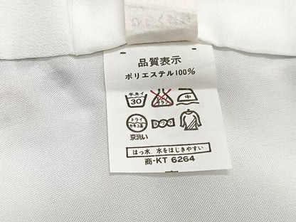 平和屋着物■小紋　舞花間道　金彩　洗える着物　CABM2247xe
