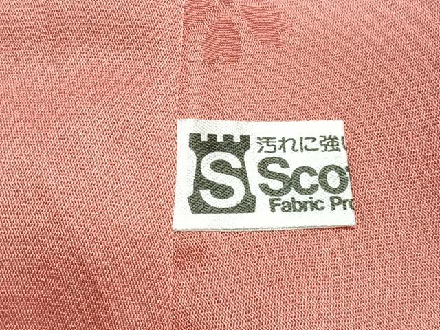 平和屋着物■豪華振袖　駒刺繍　枝垂れ花蝶文　暈し染め　金彩　正絹　逸品　CABM2255xe