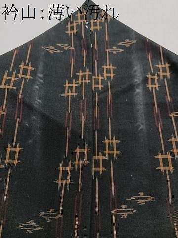 平和屋着物■上質な紬　井桁絣　正絹　逸品　CABM2315xe