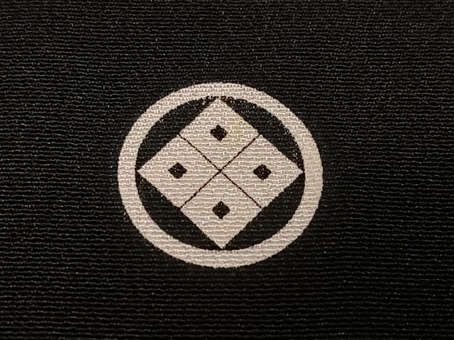 平和屋着物■豪華黒留袖　扇面鴛鴦花文　金彩　正絹　逸品　CABM2327xe