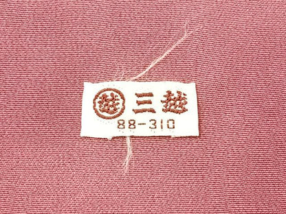 平和屋着物■訪問着　文箱枝花文　暈し染め　金彩　三越扱い　正絹　逸品　CABM2340xe