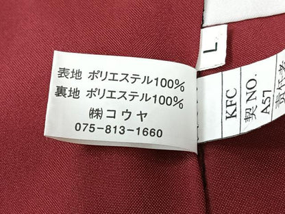 平和屋着物■小紋　幾何学間道　暈し染め　洗える着物　CABM2345xe