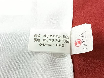 平和屋着物■小紋　花間道　洗える着物　CABM2364xe