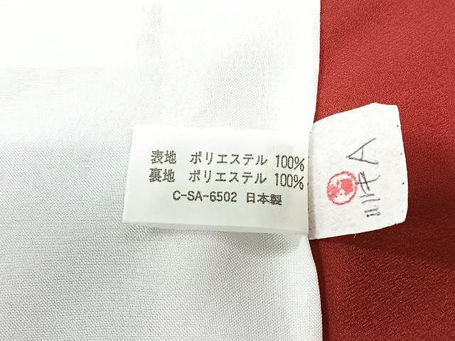 平和屋着物■小紋　花間道　洗える着物　CABM2364xe