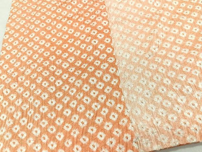 平和屋着物■上質な小紋　総絞り　間道　暈し染め　正絹　逸品　CABM2385xe