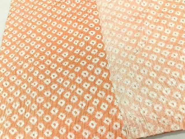平和屋着物■上質な小紋　総絞り　間道　暈し染め　正絹　逸品　CABM2385xe