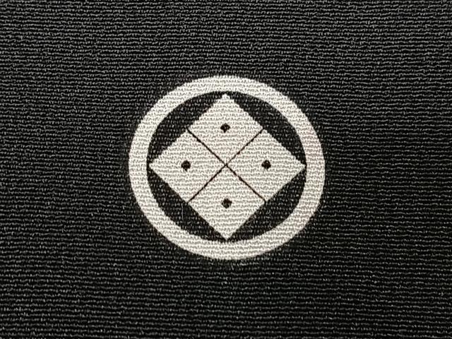 平和屋着物■豪華黒留袖　駒刺繍　飛鶴松文　正絹　逸品　CABM2394xe