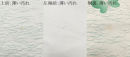 平和屋着物■上質な小紋　舞蝶文　銀彩　正絹　逸品　CABM2396xe