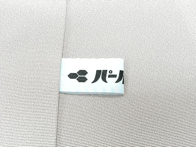 平和屋着物■豪華色留袖　駒刺繍　遠山浜松文　暈し染め　金彩　正絹　逸品　CABM2398xe