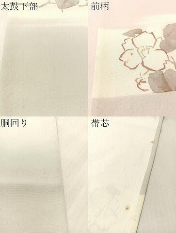 平和屋着物●塩瀬　九寸開き名古屋帯　ろうけつ染　枝椿　金銀彩　正絹　逸品　CABM2806vp