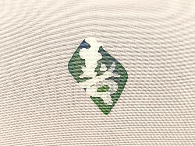 平和屋着物●塩瀬　九寸名古屋帯　作家物　ろうけつ染　草花文　正絹　逸品　未使用　CABM2830vp