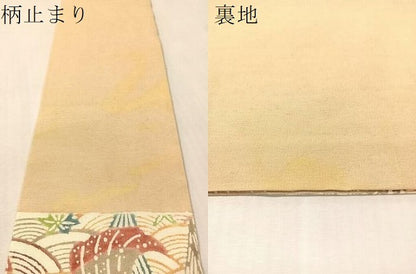 平和屋着物●九寸名古屋帯　紬地　型染め　立波船文　正絹　逸品　CABM2832vp