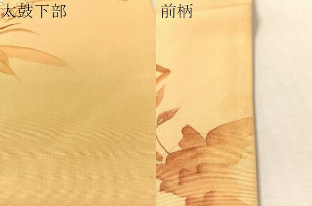 平和屋着物●塩瀬　九寸名古屋帯　手描き　枝花鳥文　金彩　正絹　逸品　CABM2840vp