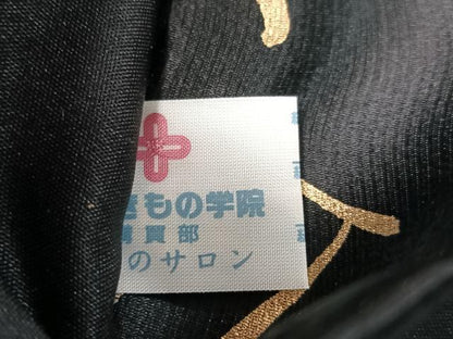 平和屋着物●善之助　着物ブランド　一期一会　全通柄袋帯　名物裂　黒地　金彩　正絹　逸品　CABM2851vp