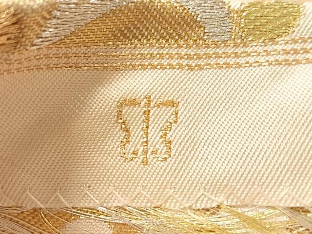 平和屋着物●西陣　川島織物　六通柄　本袋帯　正倉院花文　金銀糸　正絹　逸品　CABM2854vp