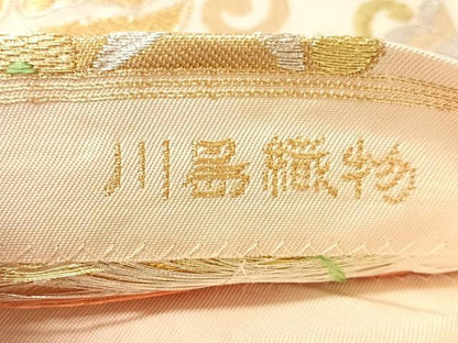 平和屋着物●西陣　川島織物　六通柄　本袋帯　正倉院花文　金銀糸　正絹　逸品　CABM2854vp