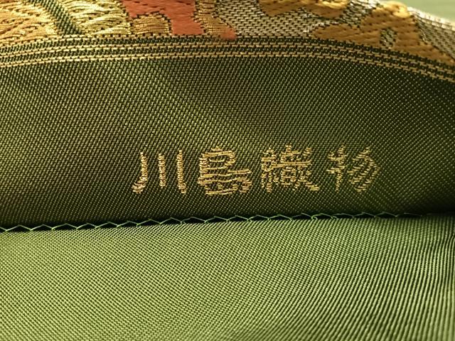 平和屋着物●西陣　川島織物　六通柄　本袋帯　唐織　正倉院松文　金銀糸　正絹　逸品　CABM2861vp