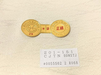 平和屋着物●西陣まいづる謹製　六通柄袋帯　姫路城　世界文化遺産　銀糸　証紙付き　正絹　逸品　CABM2864vp