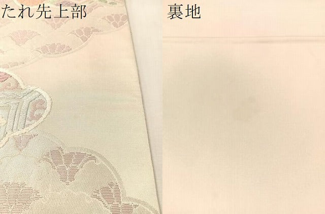 平和屋着物●西陣　川島織物　六通柄　本袋帯　唐織　雲取り吉祥花文　銀糸　正絹　逸品　CABM2865vp