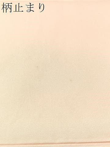 平和屋着物●西陣　川島織物　六通柄　本袋帯　笹竹文　金銀糸　正絹　逸品　CABM2866vp