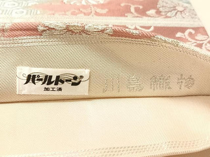 平和屋着物●西陣　川島織物　六通柄　本袋帯　切嵌鳳凰花文　金銀糸　正絹　逸品　CABM2877vp