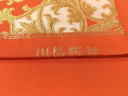 平和屋着物●西陣　川島織物　六通柄　本袋帯　正倉院花文　金糸　正絹　逸品　CABM2878vp
