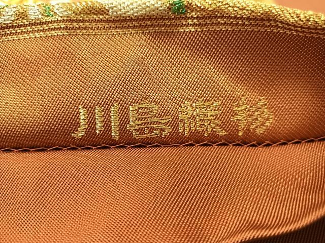 平和屋着物●西陣　川島織物　六通柄　本袋帯　舞花文　金銀糸　正絹　逸品　CABM2880vp