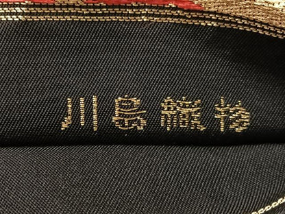 平和屋着物●西陣　川島織物　六通柄　本袋帯　雪輪吉祥文　黒地　金銀糸　正絹　逸品　CABM2882vp