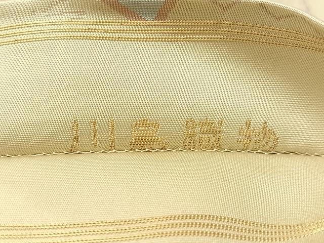 平和屋着物●西陣　川島織物　六通柄　本袋帯　富嶽三十六景　金銀糸　正絹　逸品　CABM2887vp