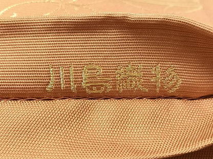 平和屋着物●西陣　川島織物　六通柄　本袋帯　松葉七宝　金銀糸　反端付き　正絹　逸品　CABM2889vp