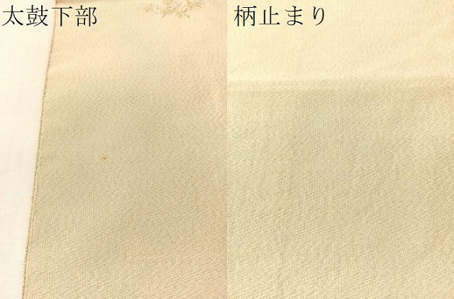 平和屋着物●六通柄袋帯　綴れ　雲取り厳嶋　金銀糸　正絹　逸品　CABM2921vp