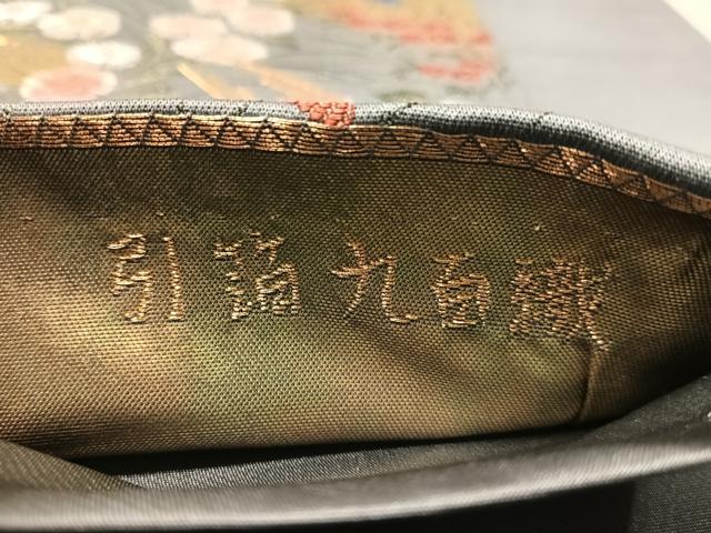 平和屋着物●六通柄袋帯　唐織　楽器花文　九百織　金糸　引箔　正絹　逸品　CABM2942vp