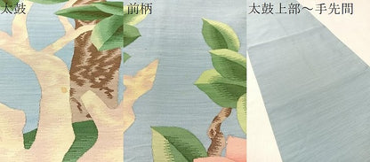 平和屋着物●爪掻き本綴れ　太鼓柄袋帯　枝椿　正絹　逸品　CABM2946vp