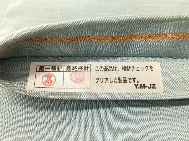 平和屋着物●爪掻き本綴れ　太鼓柄袋帯　枝椿　正絹　逸品　CABM2946vp