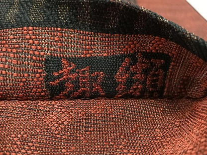 平和屋着物●六通柄袋帯　趣纈　市松月兎　金糸　正絹　逸品　CABM2948vp