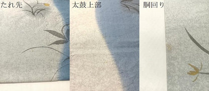平和屋着物●両面　全通柄袋帯　本場縞大島紬地　手描き　絞り　刺繍　草花文　金彩　正絹　逸品　CABM2956vp