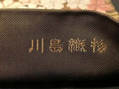 平和屋着物●西陣　川島織物　六通柄　本袋帯　唐織　松皮宝尽し花文　金糸　正絹　逸品　CABM2969vp