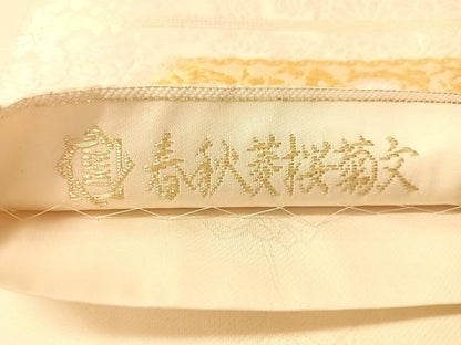 平和屋着物●皇室・伊勢神宮御用　御御帯　山口美術織物　山口弘躬　太鼓柄袋帯　唐織　治秋菱桜菊文　金銀糸　正絹　逸品　CABM2982vp