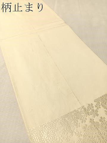 平和屋着物●皇室・伊勢神宮御用　御御帯　山口美術織物　山口弘躬　太鼓柄袋帯　唐織　治秋菱桜菊文　金銀糸　正絹　逸品　CABM2982vp