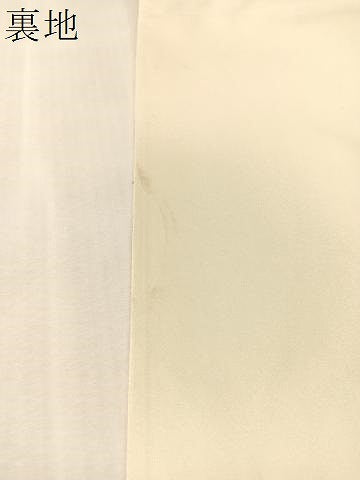 平和屋着物●染織作家　染織デザイナー　大島明　全通柄袋帯　立涌唐草文　金銀糸　正絹　逸品　CABM2985vp
